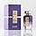 PRISME VIOLETTE (U) EDP 3.0OZ